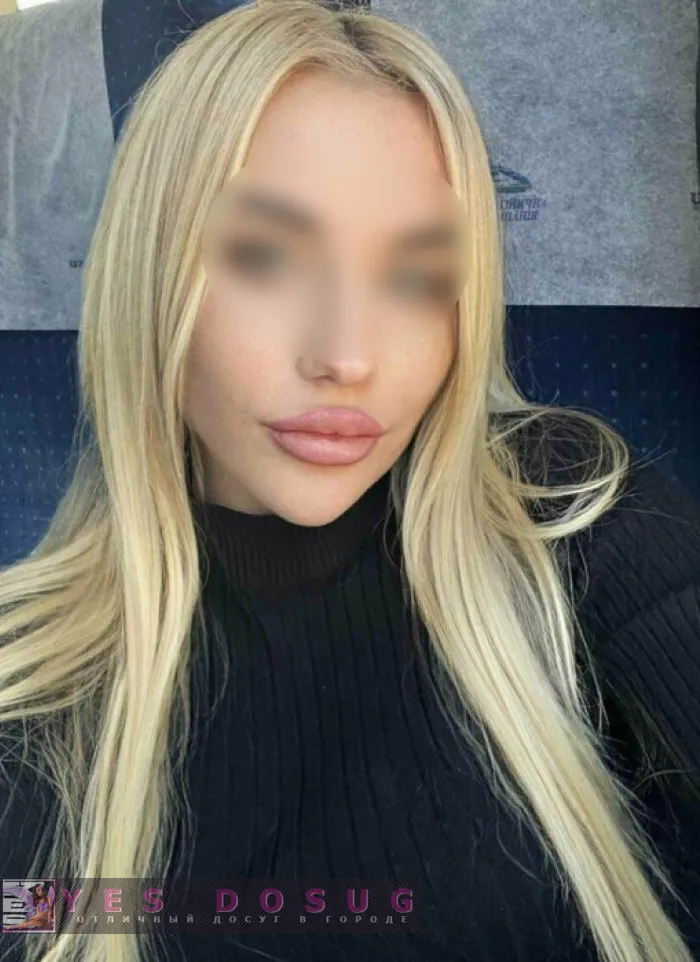 проститутка шлюха Иона, +7 (993) 152-0325